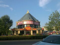 android_upload_pic-凤百年大骨鸡饭庄