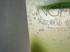 -茶月山·潮汕工夫茶饮(乐峰广场店)