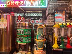 -那些年记忆烧烤