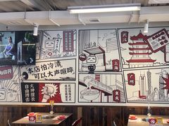 -生活如沸·顺德水牛奶火锅(大学路店)