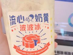 -宏大运餐厅(传媒大学店)