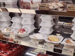 -富贵面包公司(运河店)