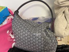 -Goyard高雅德(国贸商城店)