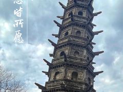 -方山风景区定林寺