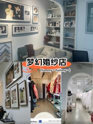 -拾尚映画·STUDIO婚纱摄影(中关村店)