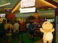 -皇庭广场(福华三路店)