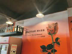 -拐枣巷小串串(财大店)