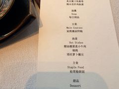 -子福慧(虹桥店)