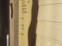 -艺水间水汇