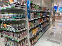 -友谊超市(友谊商城店)