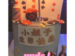 -皇马纯KTV(景田店)