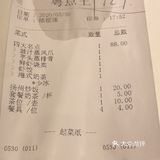 一个炒饭两杯奶茶才130不到
