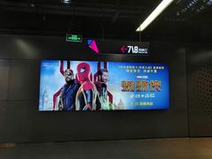 -Supermiami超级迈阿密酒吧(太原店)