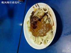 -清真盛志望麻酱酿皮·非遗老字号