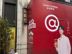 -利腾金力湾商业中心
