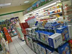 -仲家汇超市(经三路店)