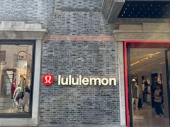 -lululemon(新天地店)