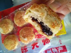 -陈大帅黄桥烧饼(桃园路店)