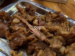 -鑫顺吉牛肉馆