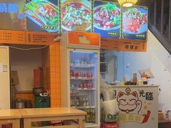 -煮小篓盘盘麻辣烫(广都店)