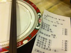 照片&nbsp;012-功德林(南京西路店)