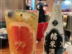 -甲丁酒肆.特色烧鸟