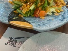 -熹炭精致日料(金融街购物中心店)