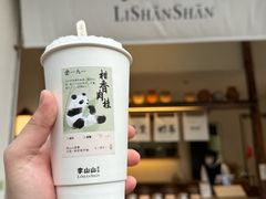 -春熙路步行街
