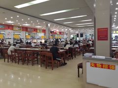 大堂-武汉大学-桂园餐厅