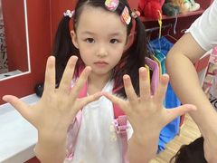 -吉的堡幼儿园(复地花屿城分园)