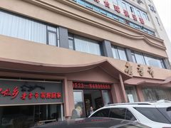 -老季市·三代非遗传承·地标美食老汁鸡(工农路店)