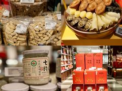 -杭州大厦LSE城市生活超市(杭州大厦店)