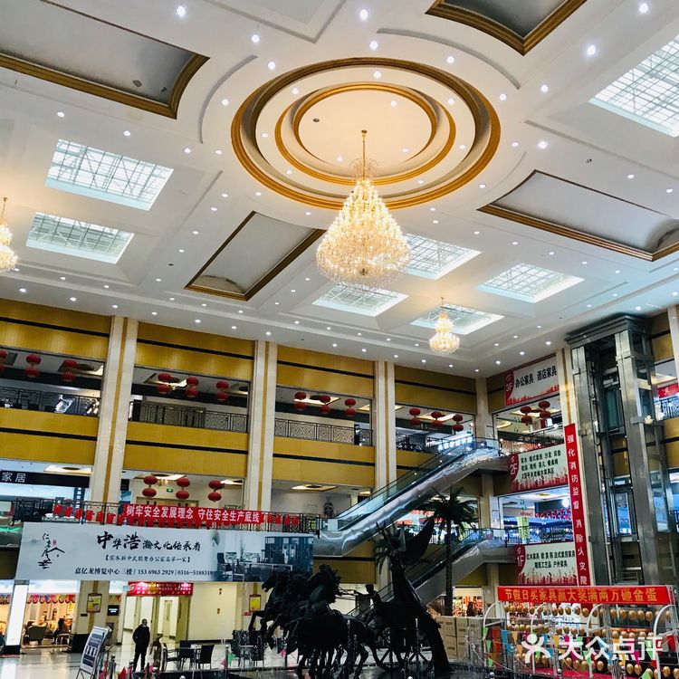 廊坊香河家具城