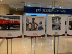 -上海报业大厦