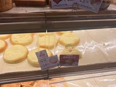 -山崎面包(苏州中心店)