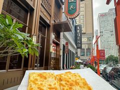 -金链花·泰国餐厅(国贸店)