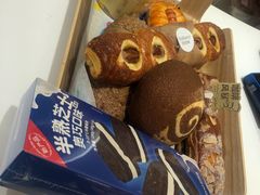 -好利来(温江新光天地店)