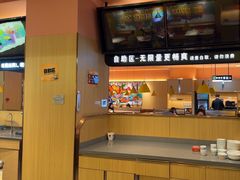 -小鱼小牛·鱼牛干锅·脆鱼火锅(世欧广场店)