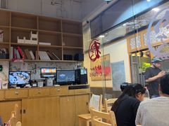 -文三里屯面馆(三里屯店)