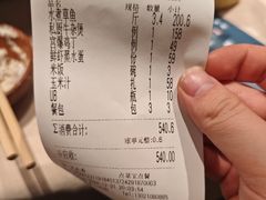-洞庭鱼香(万科店)