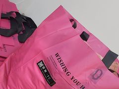 -發財24小时自助女装(黄岛店)