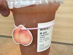 -阿嬷手作(上海万象城店)