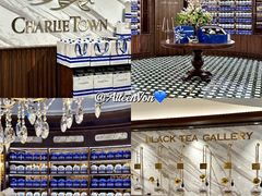 -CHARLIETOWN红茶公司(南京万象天地店)