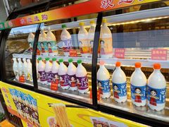 -西塔大冷面(市府大路店)