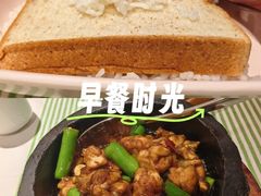 -桂满陇·锦绣江南(益田广场店)
