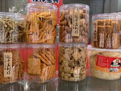 -金栗王(清扬路店)