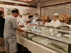 -鸿宾楼(展览馆路店)