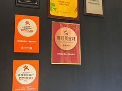 -珠海瑞吉酒店·宴庭中餐厅