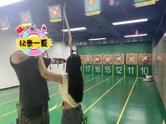 -射箭馆(新街口店)