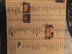 -辣斗辣老火锅(开发区店)